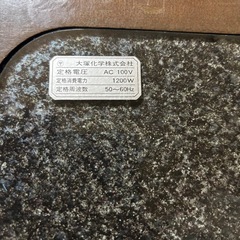 ドレッサーの画像