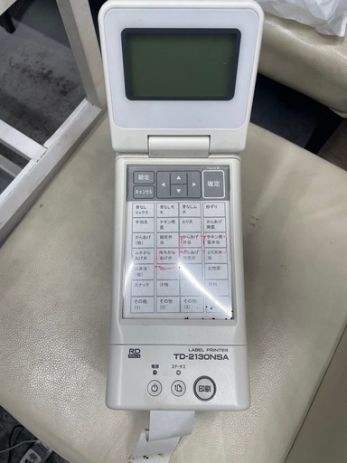 ラベルプリンター
