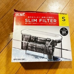 金魚　エサ　フィルター　カルキぬき　他の画像