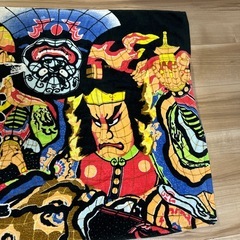 ねぶた祭り　大判タオル　バスタオルの画像