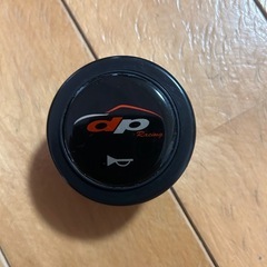 ステアリングの画像