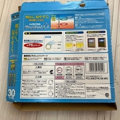 🉐激安🉐30ワット形 日立3波長蛍光ランプ　FCL30EDTK／28MO 明るくて見やすくの画像