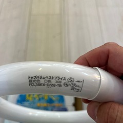 🉐激安🉐30ワット形 日立3波長蛍光ランプ　FCL30EDTK／28MO 明るくて見やすくの画像