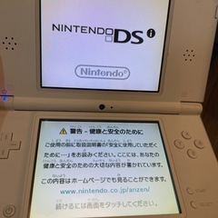 ニンテンドー　DSiLL ホワイトの画像