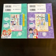 ことわざ大百科　他5冊セットの画像