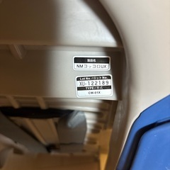 チャイルドシートの画像
