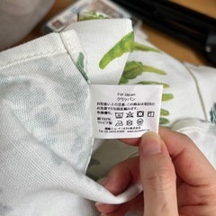 KLIPPAN クリッパン　テーブルランナーの画像