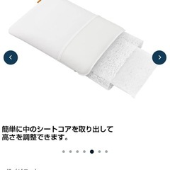 エアウィーヴ ピロー ソフト 24年購入定価22.000 の画像
