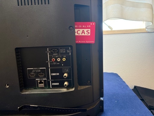 東芝液晶テレビ　形式32V3131