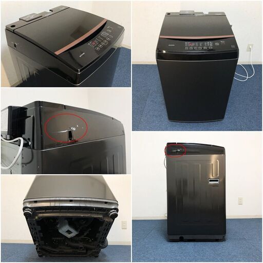 IRIS OHYAMA 全自動洗濯機 8.0kg IAW-T803BL ブラック 4～5人用 フラットガラス扉 ステンレス槽 アイリスオーヤマ 清掃/動作確認済み