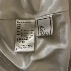 Radyの画像