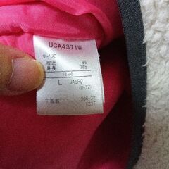 umbro フリースジャケット フード付き クリーム色の画像