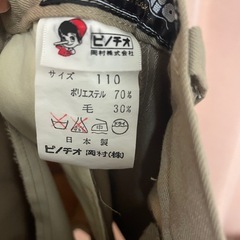 男児 フォーマル スーツ七五三の画像