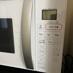 haier 電子レンジの画像
