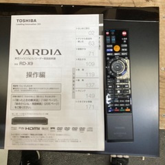 ハイビジョンレコーダー　VARDIAの画像