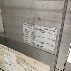 ふくしま　冷蔵用ショーケース　adt 61gtns2sの画像