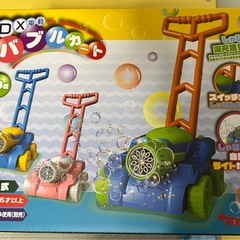 【取引予定者決定しました】バブルカートの画像