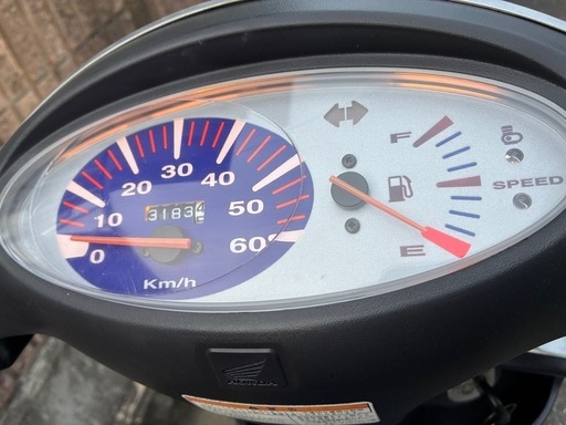 決まりましたスマートディオ　af56