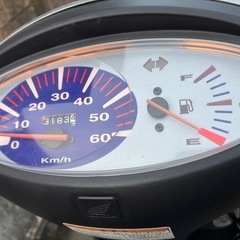 スマートディオ　af56の画像