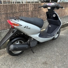 スマートディオ　af56の画像