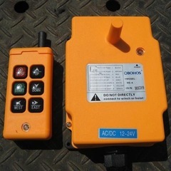 BOHOS HS-series 産業用リモコンの画像