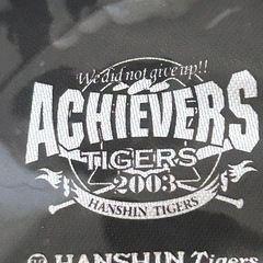 中販紅　【Week】 未使用未開封品　阪神タイガース　2003年　ビール掛け用Tシャツ　M〜Lサイズ     現状渡し　10-18-06 の画像