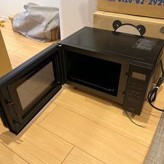 2024年製TWINBIRD 電子レンジの画像