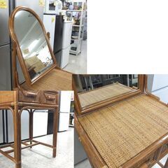 籐の家具 ドレッサー 幅約56cm ミラー角度調整可能 鏡台 引き出し ☆ 札幌市 北区 屯田 の画像
