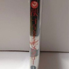 ブラッディ+メアリー（1
）の画像