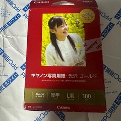 brother プリンターの画像