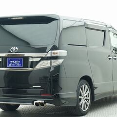 ✨今だけ頭金0円‼✨トヨタ ヴェルファイア 　２．４Ｚの画像