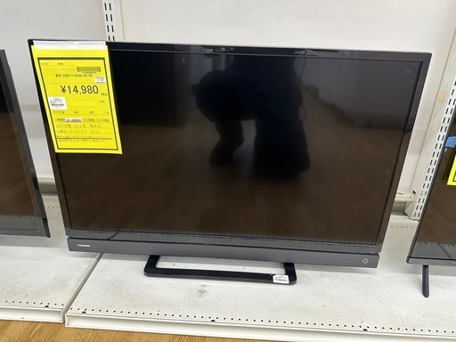 【ドリーム川西店御来店限定】☆ジモティー見たよ♪割引☆東芝　32型TV  32S20  2017年製／クリーニング済み【2125560
