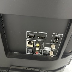 【ドリーム川西店御来店限定】☆ジモティー見たよ♪割引☆東芝　32型TV  32S20  2017年製／クリーニング済み【2125560000000491】の画像