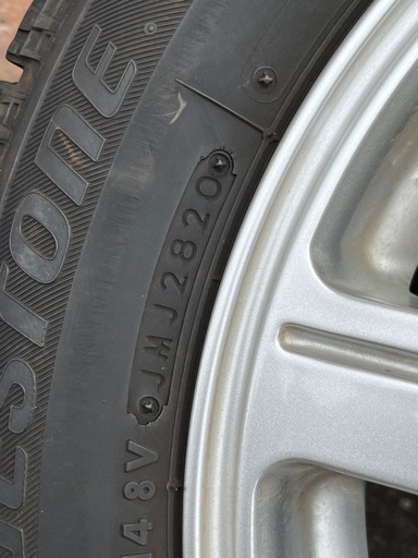 【早いもの勝ち】155／65R14ブリヂストン【商談中】 VRXスタッドレスタイヤ2020年製