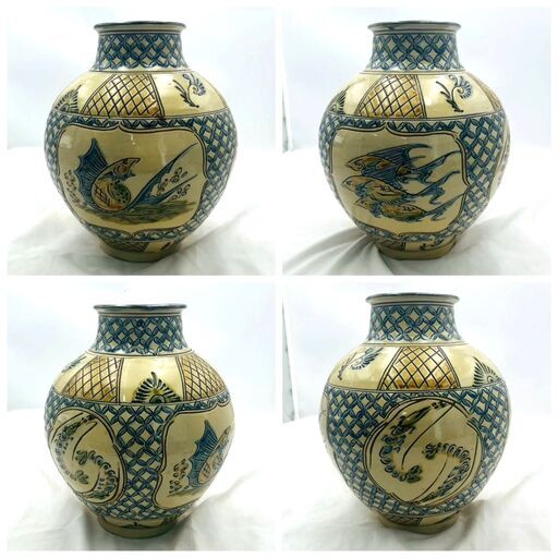 ⭕️大きな　壺　やちむん　沖縄 ❗️✨インテリアに✨❗️】沖縄やちむん 壺屋焼 大型壺 魚海老文様
