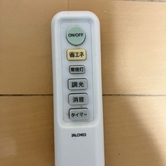 LEDシーリングライトの画像
