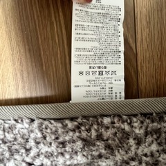 カーペット　2畳の画像