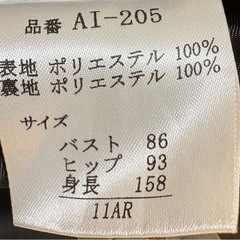 きれいめの喪服ですの画像