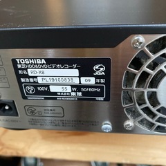 東芝　ＨＤＤ&ＤＶＤレコーダーの画像