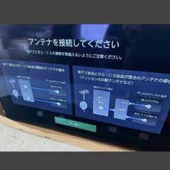 REGZA 65V型有機ELテレビ 65X8900N 2024年製 4Kの画像