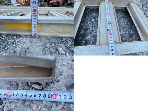 　アルミブリッジ２本セット　　全長２ｍ10㎝　　幅36ｃｍ５ｍｍ