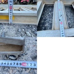 　アルミブリッジ２本セット　　全長２ｍ10㎝　　幅36ｃｍ５ｍｍの画像