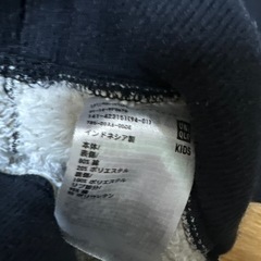 UNIQLO 裏起毛スウェットパンツ　150の画像