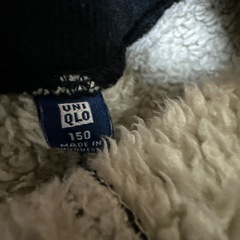 UNIQLO 裏起毛スウェットパンツ　150の画像