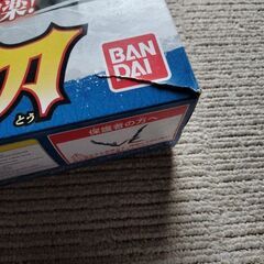 炭治郎　DX　日輪刀の画像