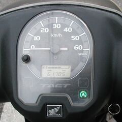 ホンダ　タクト・AF79・４サイクル、超美品 ブラウンメタリック中古アイドリングストップ付き、（近場の場合何県何市まで分かれば格安でのお届けも有ります）の画像
