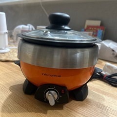 Recolte １人用電気グリル鍋の画像