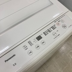 取りに来れる方限定！Panasonic（パナソニック）の全自動式洗濯機です！の画像