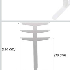 昇降机　高さ70-120センチ電動の画像