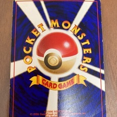 ポケモンカード　カスミの涙の画像
